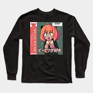 vaporwave anime aesthetic girl spy family Long Sleeve T-Shirt